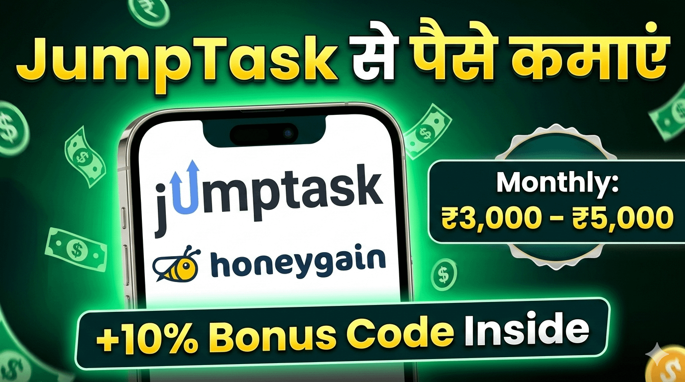 JumpTask Se Paise Kaise Kamayein