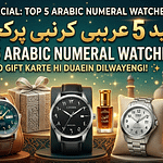 Top 5 Arabic Numeral Watches