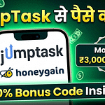 JumpTask Se Paise Kaise Kamayein